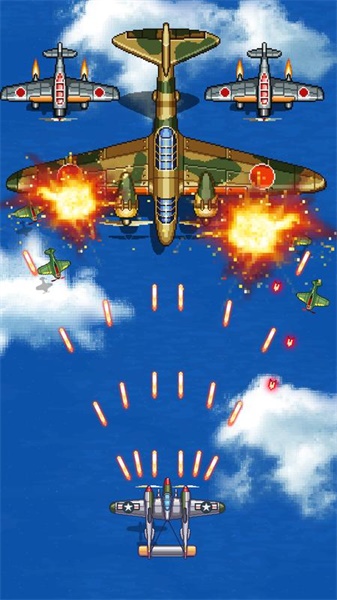1945年经典射击（1945 Air Force）破解版
