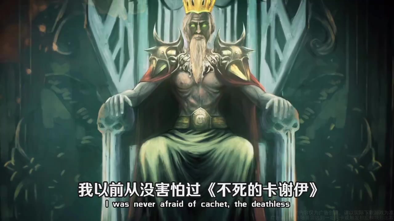 黎明之劫手游