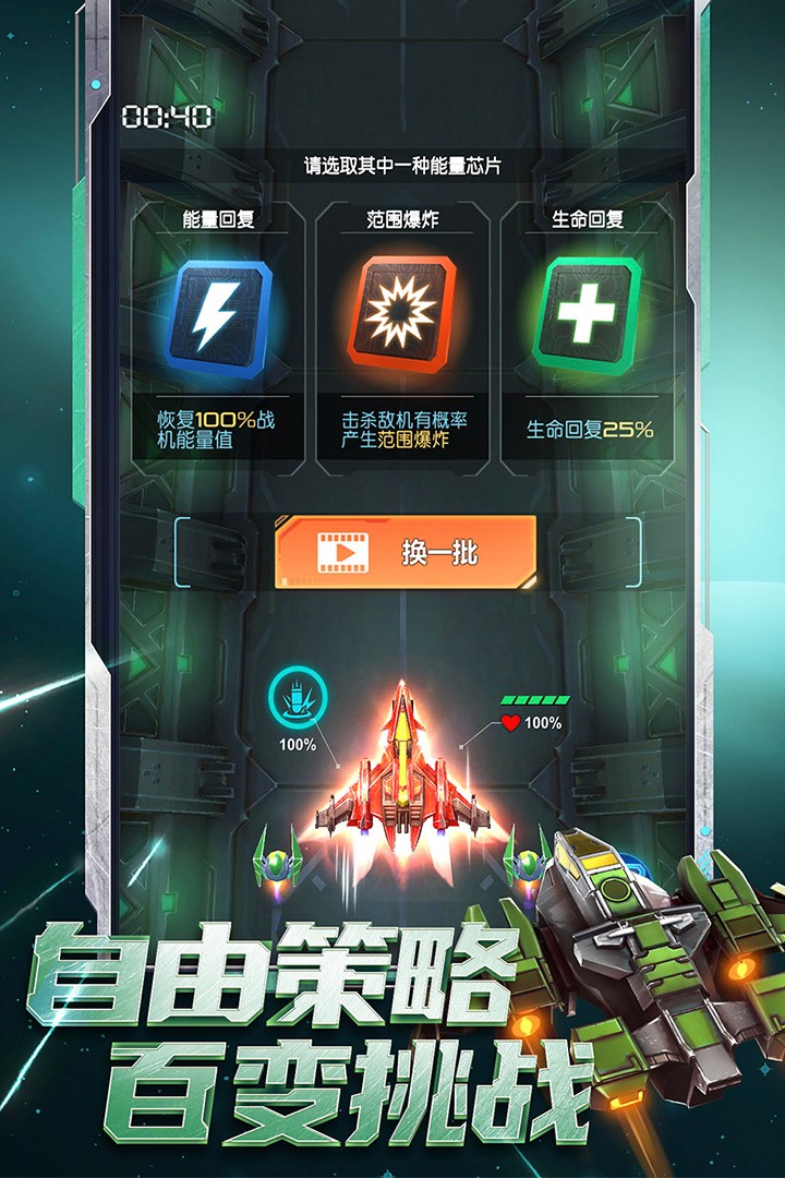 https___ugame.9game.cn_game_detail_id=1189929_1.jpg