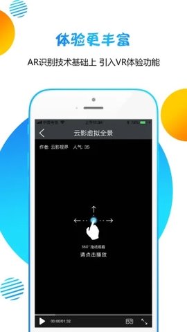 最久影视tv电视版