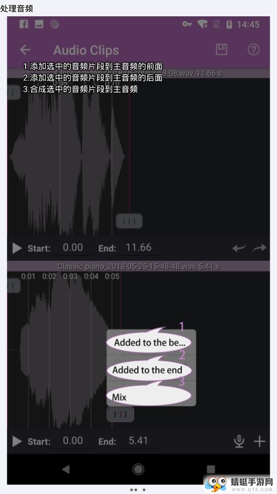 快视频制作