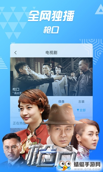 PP视频最新版本
