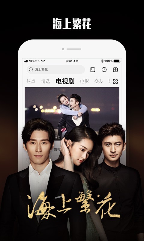 乐视视频官方