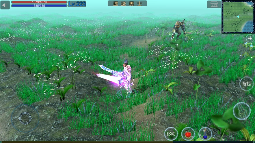 遗迹勇士3D手游
