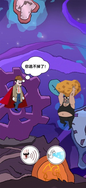 名侦探老王（Clue