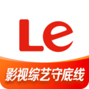 乐视视频官方