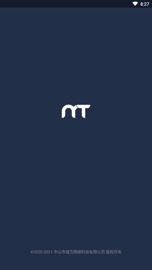 mt下载器会员破解版