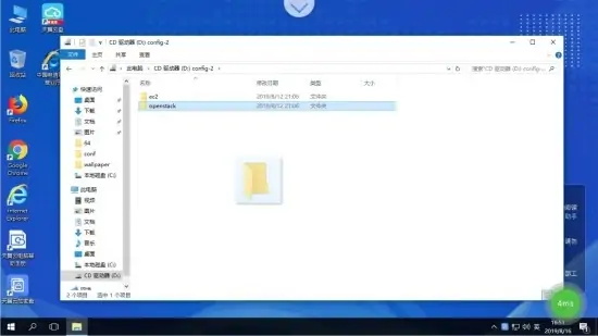 天翼云电脑官方