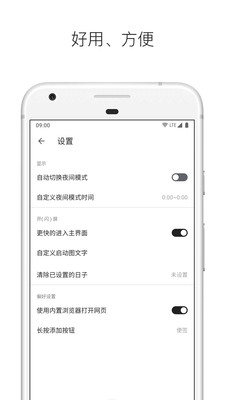 麻雀记最新高级版