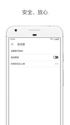 麻雀记最新高级版