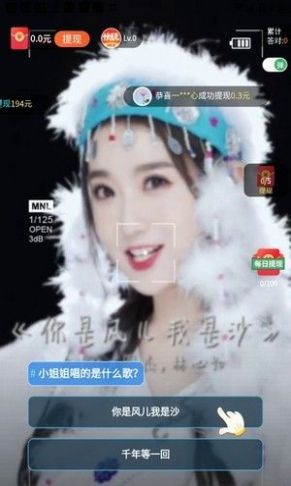 快玩短视频app最新安装