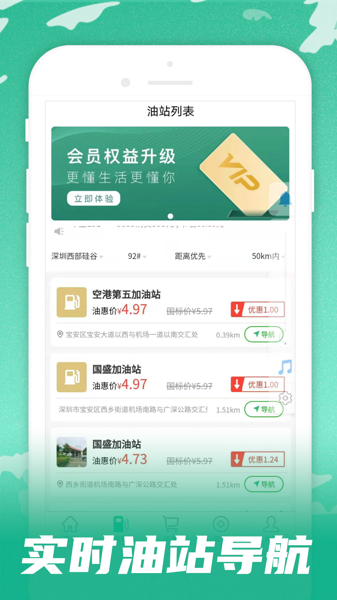 呱呱电话通话软件APP