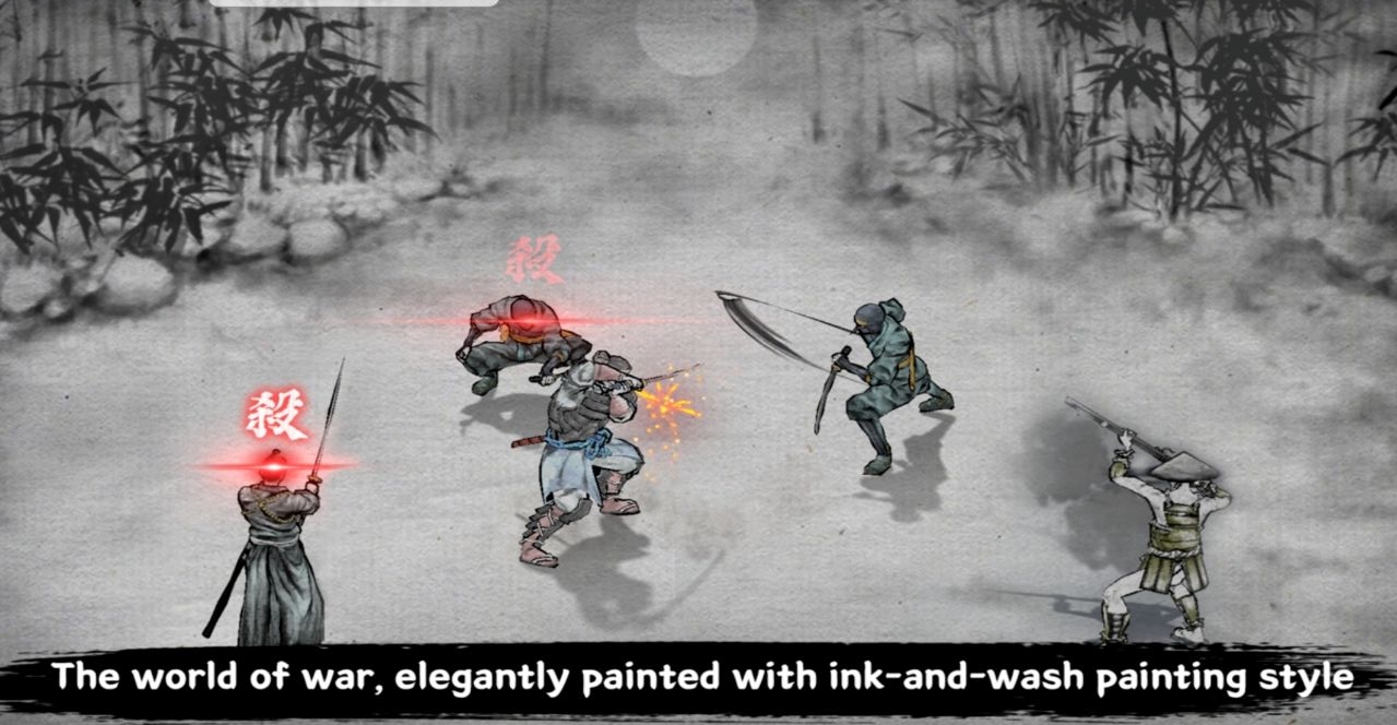 浪人末代武士修改器