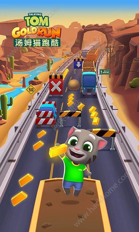 汤姆猫跑酷5.7.31086中文最新版
