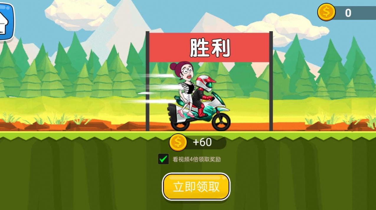 PuPPfPalslslandskies游戏官方安卓版