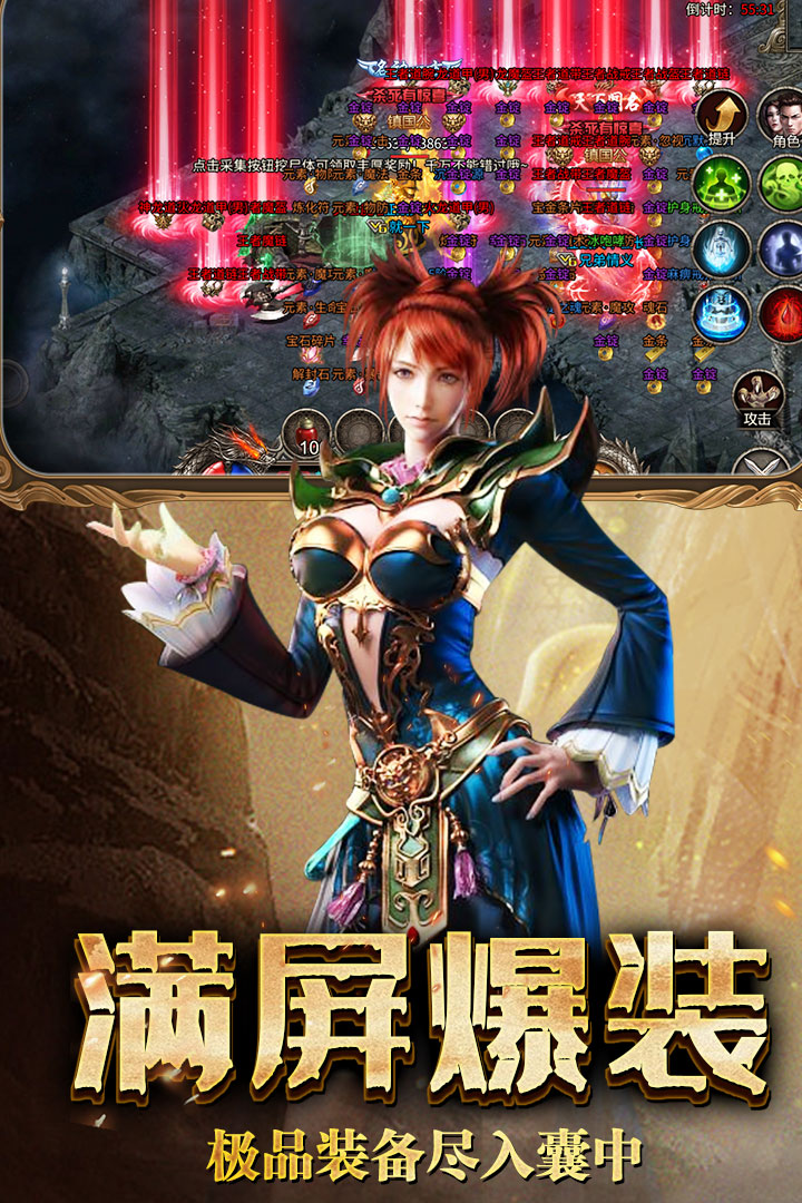 复古无双