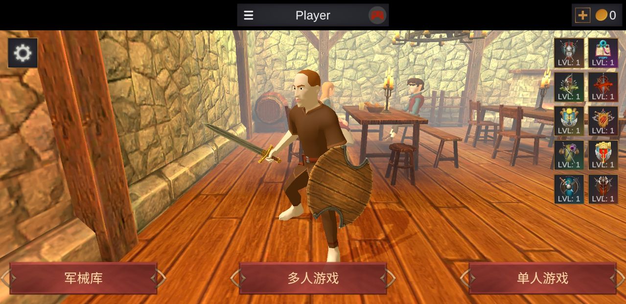 超神战士训练师