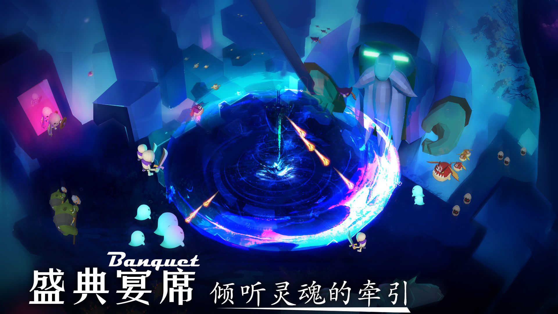 剑冢最新版