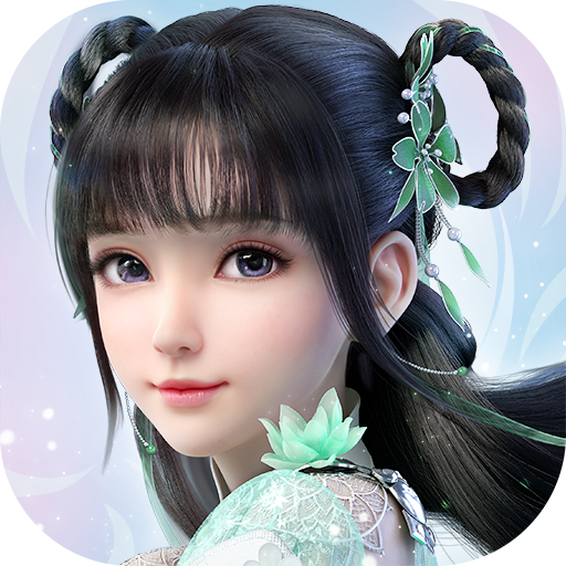 梦幻新诛仙最新版