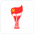 复兴壹号app官方党建平台