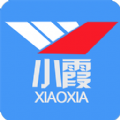 小霞会计软件安卓版激活码