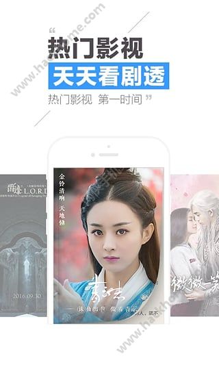 QQ阅读2021官方最新版