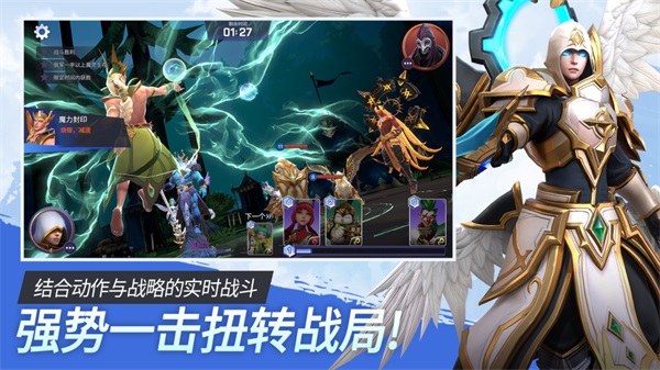 魔灵召唤失落的世纪（国际服）安装器