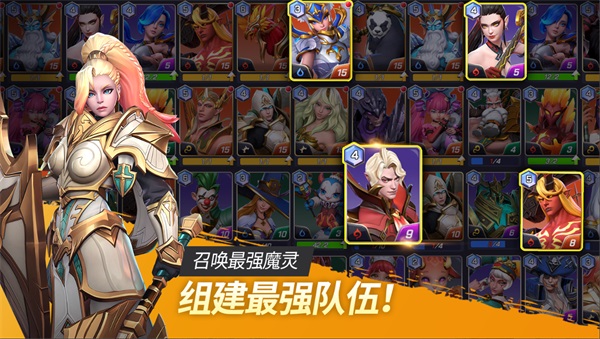 魔灵召唤失落的世纪（国际服）安装器