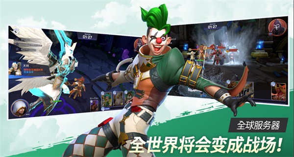 魔灵召唤失落的世纪（国际服）安装器