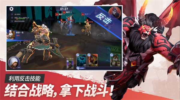 魔灵召唤失落的世纪（国际服）安装器