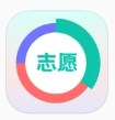 报准志愿app手机版