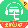 三毛游电子导游app官方软件