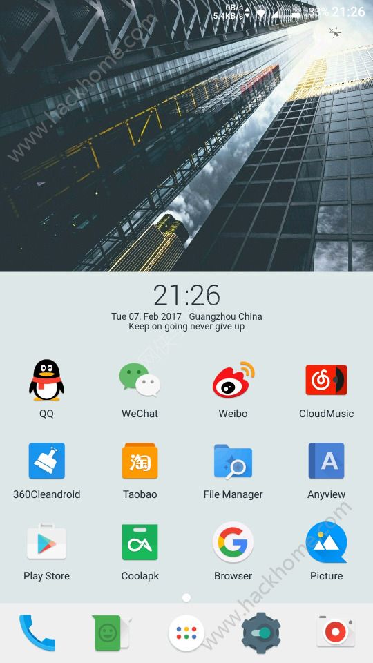 Cuto壁纸软件手机版