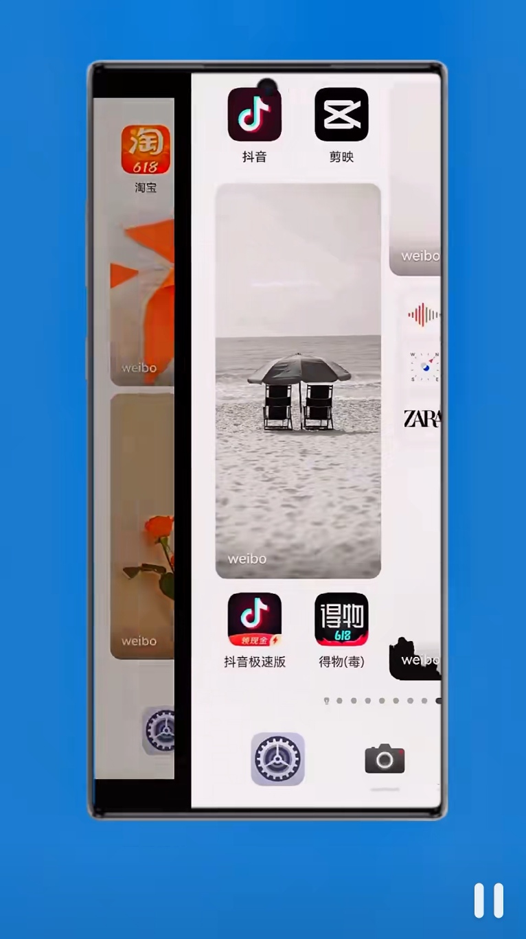 鸿蒙色系主题布局软件官方最新手机版