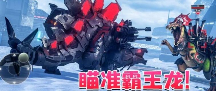 机甲斗兽场麒麟王发光机甲免广告版