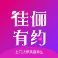 佳俪有约app官方