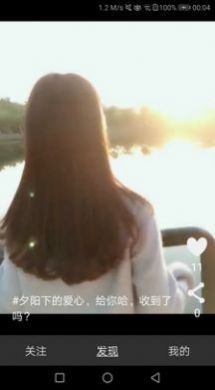 星空传媒2022视频免费正版app苹果版