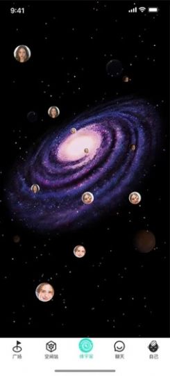 缘宇宙社交app官方