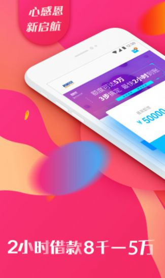 春风十里app最新版