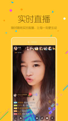 小米直播官方新版
