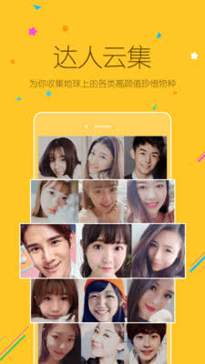 小米直播官方新版