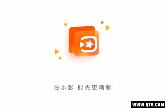 小影