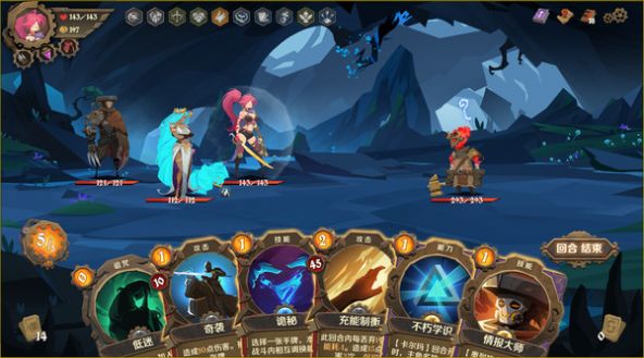 Indies＇ Lies游戏手机版 1.0