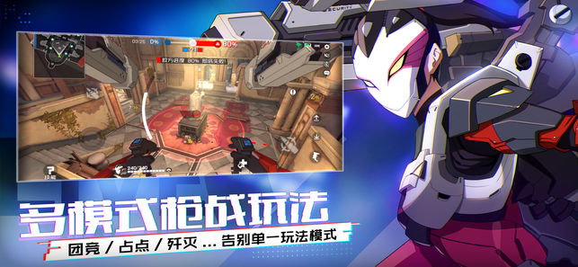 腾讯王牌战士手游版地址