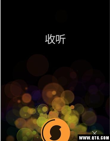 猎曲奇兵