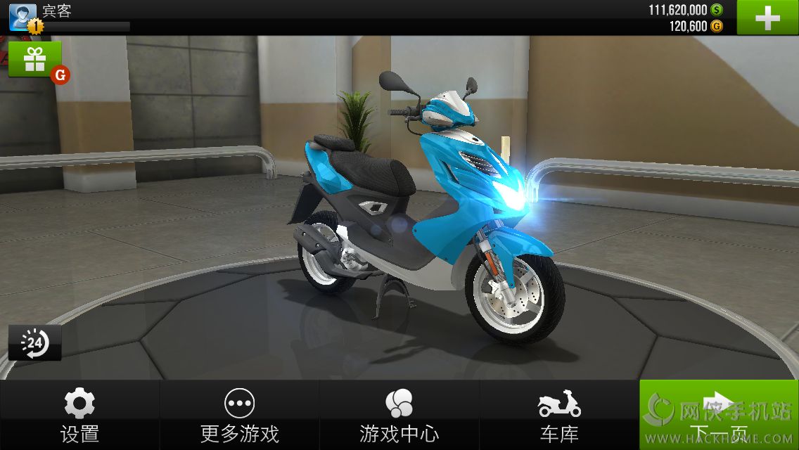 Traffic Riderios安卓存档