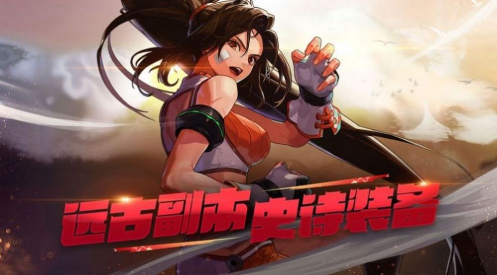 决战阿拉德之怒80版本公益服官方正版 1.39.1.237578