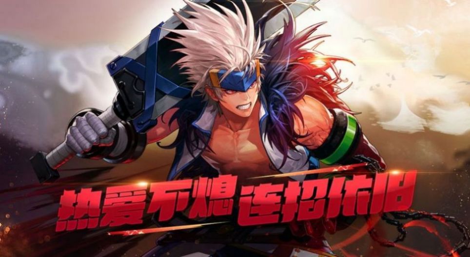 决战阿拉德之怒80版本公益服官方正版 1.39.1.237578