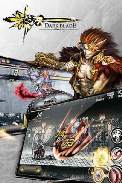 影之刃zero3游戏官网安卓最新版