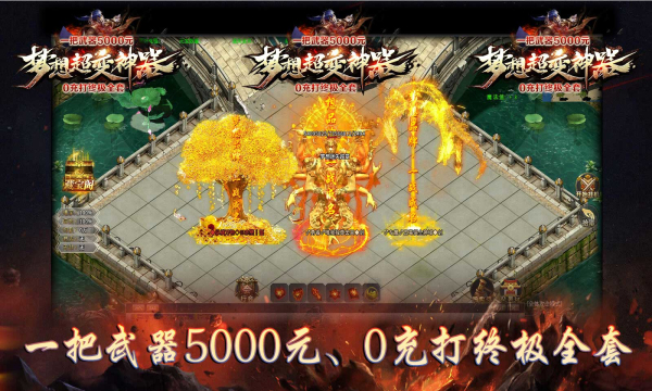 梦想迷失手游官方最新版